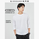 佐丹奴長(cháng)袖t恤男純棉貼身上衣基礎款純色圓領(lǐng)打底衫01023820
