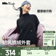蕉下（beneunder）女士防風(fēng)抓絨外套女秋冬新款短外套百搭休閑內膽內搭保暖防風(fēng) 【中暖】漫暮黑 M