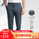 諾帝卡（NAUTICA）【商場(chǎng)同款】男裝春夏款萊賽爾混紡透氣帶彈休閑長(cháng)褲男PO3131 湛藍4JN（231） 32