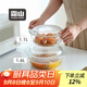 霜山SHIMOYAMA耐熱玻璃碗家用雙耳碗沙拉碗蒸蛋碗微波爐專(zhuān)用器皿帶蓋玻璃煲 【1.6L】?jì)瓤趶?8cm（洗碗機可用）