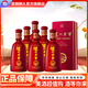 瀘州老窖金獎特曲 50度 500mL 6瓶 濃香型白酒 整箱