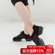 三沙（Sansha）拼接現(xiàn)代舞鞋網(wǎng)面運(yùn)動(dòng)舞蹈鞋氣墊軟底女廣場(chǎng)舞鞋P22LS黑36