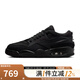 耐克（NIKE）男鞋冬季AIR JORDAN 4 RM運(yùn)動(dòng)鞋籃球鞋F(xiàn)Q7939-004 FQ7939-004【2025冬季】 42