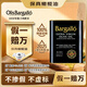 Olis Bargalló【保真橄欖油】百谷納特級初榨橄欖油3L瓶裝 西班牙原裝原瓶進(jìn)口