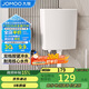 九牧（JOMOO）95118-00-1衛生間家用水箱廁所雙檔節水大沖力