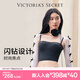 維多利亞的秘密 全新時(shí)尚閃鉆吊帶胸衣文胸秋季內衣女外穿內搭 54A2黑色 M