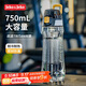 JEKO&JEKO運動(dòng)水杯水壺夏季大容量塑料杯子男士Tritan學(xué)生水瓶 750mL透明灰