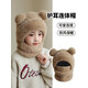 寶格妍兒童毛線(xiàn)針織帽女童男孩秋冬圍脖一體連帽寶寶防風(fēng)護耳保暖套頭帽 卡其