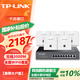 TP-LINK普聯(lián)【上門安裝】全屋wifi6覆蓋無線ap面板千兆套裝AX3000Mac家庭組網(wǎng)Poe路由器全屋路由器 【wifi6】9口大功率主機+5臺面板（皓月白）