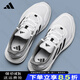 ADIDAS阿迪達斯女鞋2025秋季新款網(wǎng)面透氣跑步鞋輕便旅游鞋休閑鞋運動(dòng)鞋 JP9786【官方正品 假一賠十】 37