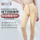 懷美一期抽脂術(shù)后塑身衣大腿塑身褲吸腰腹塑形脂束腰提臀高腰秋冬 膚色 L