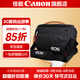佳能相機(jī)包 r50 r7 r8 r10 r100微單相機(jī)包 90d 200d單反攝影包 6d2 5d4單肩相機(jī)包  雙肩攝影背包 佳能rp r10 r7 r5 r6 90d相機(jī)包