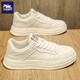 傳奇保羅男鞋秋季高級感百搭白色板鞋男士休閑皮鞋運動增高真皮小白鞋潮鞋 白色 42