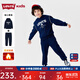 Levi's李維斯兒童加絨運動(dòng)套裝童裝衛衣冬季男童 深靛藍 120 /60 【建議身高110-116cm】