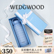 WEDGWOOD不銹鋼保溫杯高顏值咖啡杯便攜水杯陶瓷涂層茶杯保冷保熱隨行杯 金粉年華藍色保溫瓶500ml