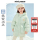 MiniPeace太平鳥(niǎo)童裝冬女童羽絨服FBACE4D13 蜜綠 140cm