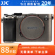 JJC 相機(jī)機(jī)身貼膜 適用于索尼SONY A7C二代 A7CII A7CR A7C2 保護(hù)套 貼紙 皮貼 防護(hù)配件 3M材質(zhì) 深金灰（蒙皮位置為矩陣黑）