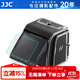 JJC 相機屏幕鋼化膜 適用于哈蘇X2D100C 907X&CFV100C 907X 50C 顯示屏玻璃貼膜 保護配件 兩片裝（適用于907X&CFV 100C/50C）