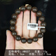 胖東來(lái)品質(zhì)天然野生沉香文萊黑棋奇楠佛珠手串13mm九分沉水男女款 【編號HW007】油脂豐富/收藏孤品