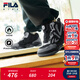 FILA斐樂(lè )兒童童鞋棉靴2025年冬季新款男童中大童兒童棉鞋 黑/城堡灰-BA 33 內長(cháng)20.5cm