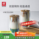 雙立人（ZWILLING）水杯杯子茶杯玻璃杯咖啡杯拿鐵杯雙層隔熱奶茶牛奶杯泡茶杯甜品碗 雙層拿鐵杯（炫彩）350ml2只