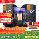 山水（SANSUI）M512 家庭ktv音響套裝 專業(yè)效果器純后級功放家庭影院點歌機一體機卡包音箱ktv唱歌全套設(shè)備卡拉OK 【M512系列2.1】山水全套原裝+雙十二吋炮