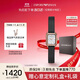 安普里奧·阿瑪尼（Emporio Armani）手表女生 鑲鉆方表盤(pán)皮帶石英時(shí)尚表生日禮物送女友AR11248
