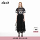 DZZIT地素蕾絲繡花t恤夏季簡(jiǎn)約時(shí)尚百搭女 黑色 XS