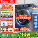 小天鵝（LittleSwan）滾筒洗衣機全自動(dòng)國家補貼 家用10/12公斤單洗/帶烘干洗烘一體機 1.1高洗凈比 一級節能 以舊換新 【12公斤無(wú)烘干V20】蒸汽消毒洗+手機遠程智控