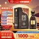 衡水老白干古法20 高端白酒禮盒 老白干香型 純糧固態(tài) 商務(wù)宴請 中秋送禮 39度 500mL 1瓶 單瓶裝