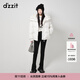 DZZIT地素燈芯絨拼接羽絨服春季趣味夢(mèng)幻少女風(fēng)時(shí)髦女3I1K2011C 漂白色 M