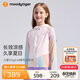 moodytiger兒童冰皮衣夏季男童防曬服涼感透氣薄款女童防曬衣撞色防蚊皮膚衣