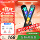 紐曼詞典筆3.69英寸大屏64G英語(yǔ)點(diǎn)讀筆小學(xué)初高中最新版2025課本全科同步學(xué)習掃讀筆翻譯筆電子詞典