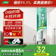 三棵樹(shù)漆（SKSHU）水性美容膠玻璃膠密封膠衛生間馬桶水池踢腳線(xiàn)收邊膠 白色 300ML