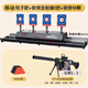 迪登都打靶射擊玩具 玩具兒童電子計分M416軟彈槍小男孩運動(dòng)訓練移動(dòng) 移動(dòng)電子四靶+1把m416軟彈槍【18彈殼18軟彈