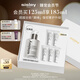 希思黎（Sisley）全能乳液125ml官方正品曬后修護補水保濕護膚品禮盒套裝生日禮物