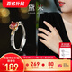 黛米 冰妍 石榴石戒指百搭款彩寶女戒S925銀開(kāi)口戒圈送女友禮物