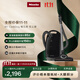 美諾（Miele）【新品】歐洲原裝進(jìn)口 家用臥式吸塵器大功率超強吸力 寵物家庭適用 吸貓毛【國家補貼】 M1 Cat & Dog曜石黑