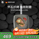 WMF德國福騰寶平底鍋不粘鍋電磁爐牛排盤懷石系列煎鍋26cm廚房好物