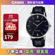 卡西歐（CASIO）手表 時(shí)尚簡(jiǎn)約腕表休閑皮帶男表指針手表 MTP-VT01L-1BUDF