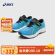 亞瑟士（asics）童鞋2024新款跑步鞋舒適透氣耐磨運動(dòng)鞋1014A259