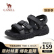 駱駝（CAMEL）2024夏季新款機能涼鞋輕盈軟彈透氣舒適情侶出行男鞋 G14M547611 黑色男 42