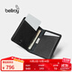 Bellroy澳洲Slim Sleeve Premium 旅行皮革卡包 經(jīng)典黑【熱銷(xiāo)】