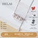 helas赫拉四分音符強光Akoya海水珍珠項鏈女18K金鉆石平衡木生日禮物 6.5-7mm強光Akoya珍珠（22分鉆）
