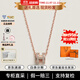 愛(ài)馬仕（HERMES）Mini Pop H項鏈 玫瑰金鏈條橢圓立體琺瑯項鏈送女友節日送禮 奶茶灰玫瑰金H147992F055 鏈長(cháng)40cm吊墜0.7*0.9cm