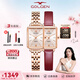 古尊（GOLGEN）手表女士石英表方形簡(jiǎn)約腕表防水幸運星系列七夕禮物送女友9169 鋼帶香檳粉石英女GN.9169L.RX