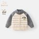 班喜迪男童毛衣冬裝2026新款帥氣男寶寶加絨針織衫冬季兒童紅色開(kāi)衫外套 米色 90