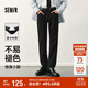 森馬（Semir）【小黑牛 不易褪色】牛仔褲男25春季修身小腳褲長(cháng)褲109925124103