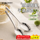 廣意 316不銹鋼勺子創(chuàng  )意卡通熊貓勺子飯勺主餐咖啡勺2支裝GY1409