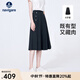 Navigare意大利小帆船開(kāi)叉百褶裙女士春秋季顯瘦半身裙高檔通勤百搭a字裙 太空巖灰 M